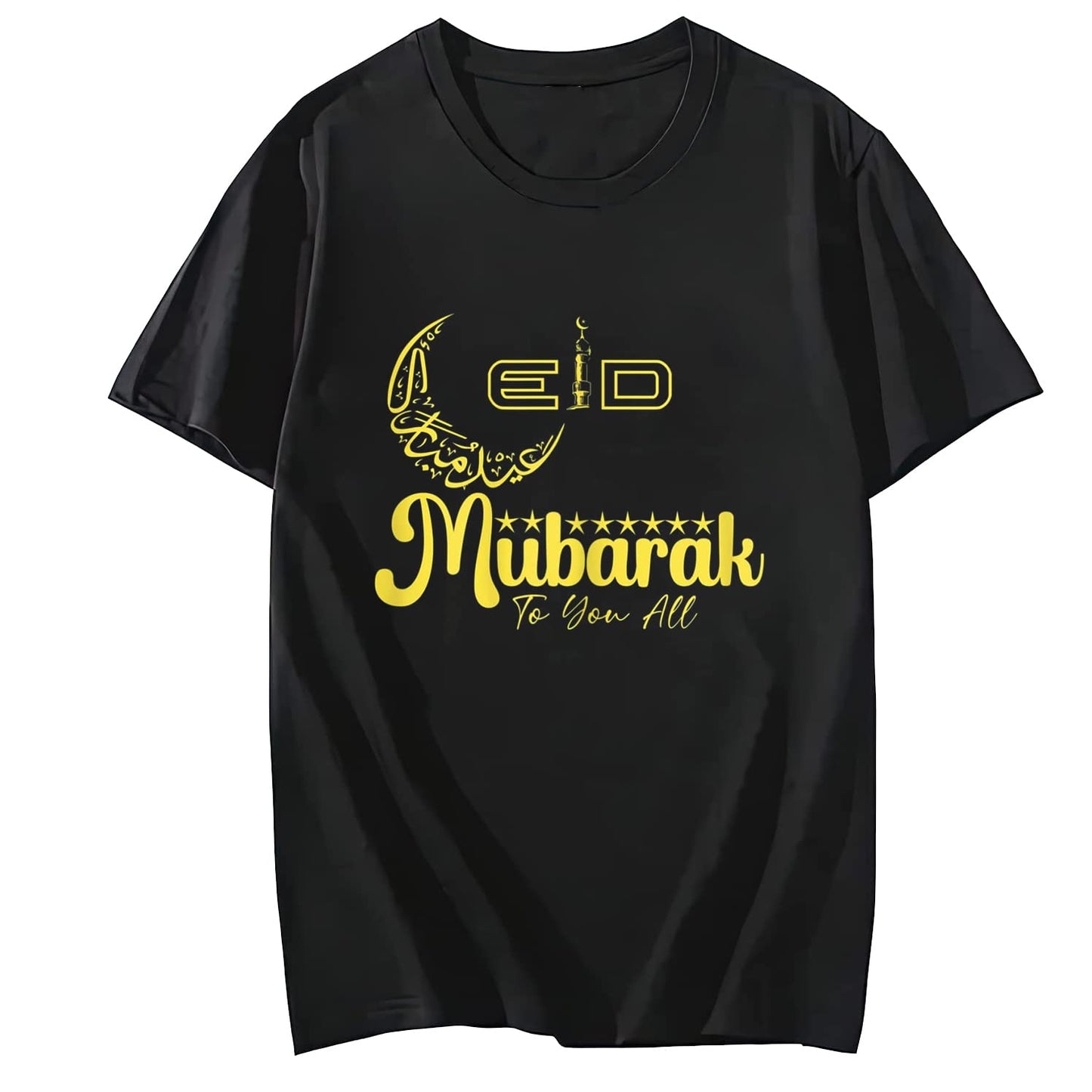 LastFor1 Ramadan Kareem Muslims Eid Mubarak Celebration 2023 T-Shirt