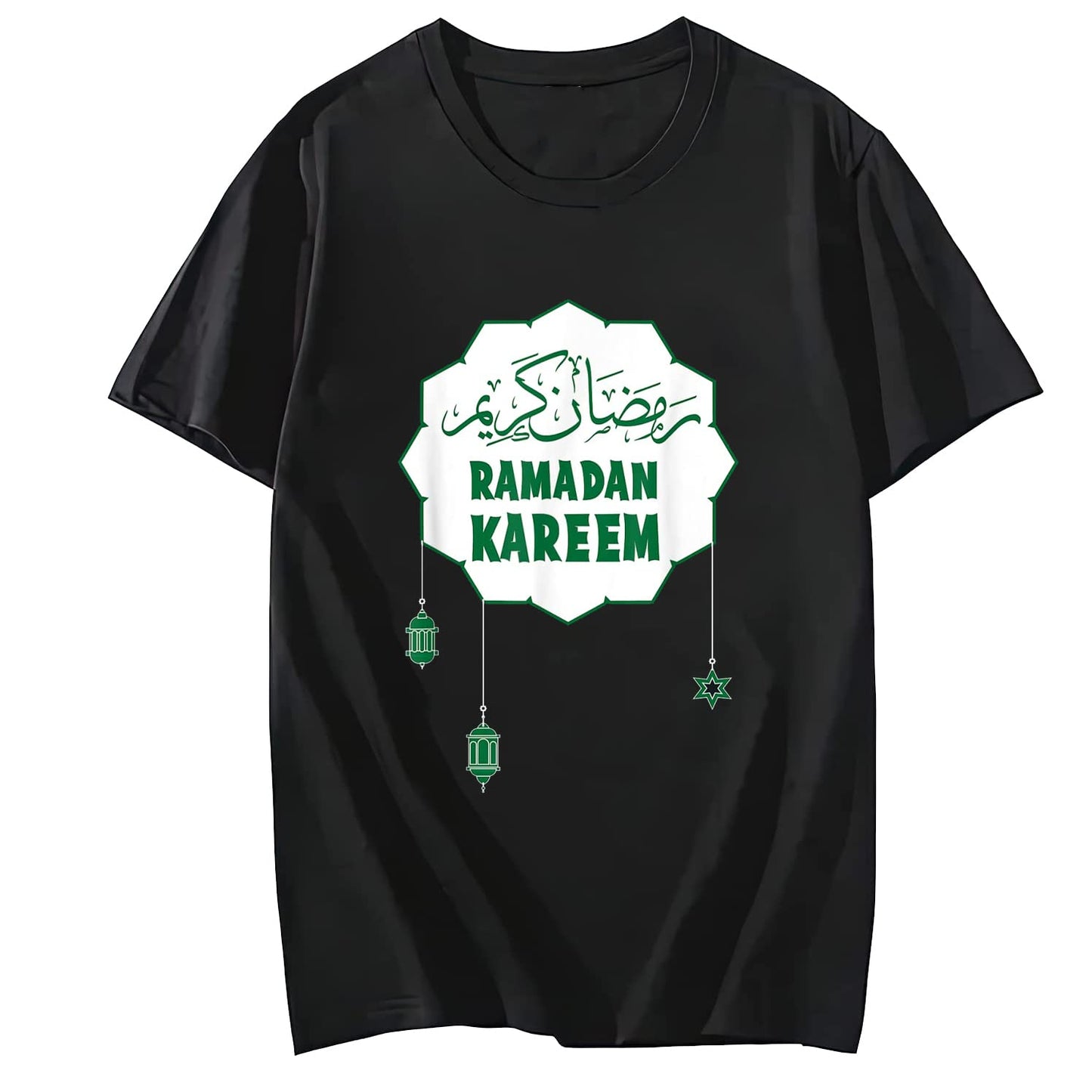 LastFor1 Ramadan Kareem Muslims Eid Mubarak Celebration 2023 T-Shirt