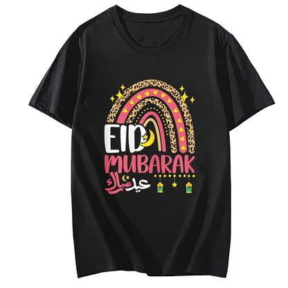 LastFor1 T-Shirt fo Women Ramadan Celebration Muslims Eid Mubarak T-Shirt