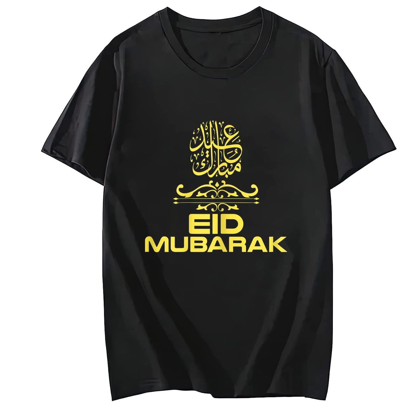 LastFor1 Ramadan Kareem Muslims Eid Mubarak Celebration 2023 T-Shirt