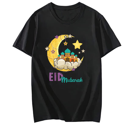 LastFor1 Ramadan Kareem Muslims Eid Mubarak Celebration 2023 T-Shirt