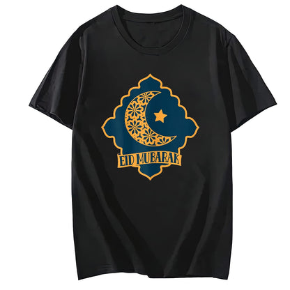 LastFor1 T-Shirt fo Women Ramadan Celebration Muslims Eid Mubarak T-Shirt