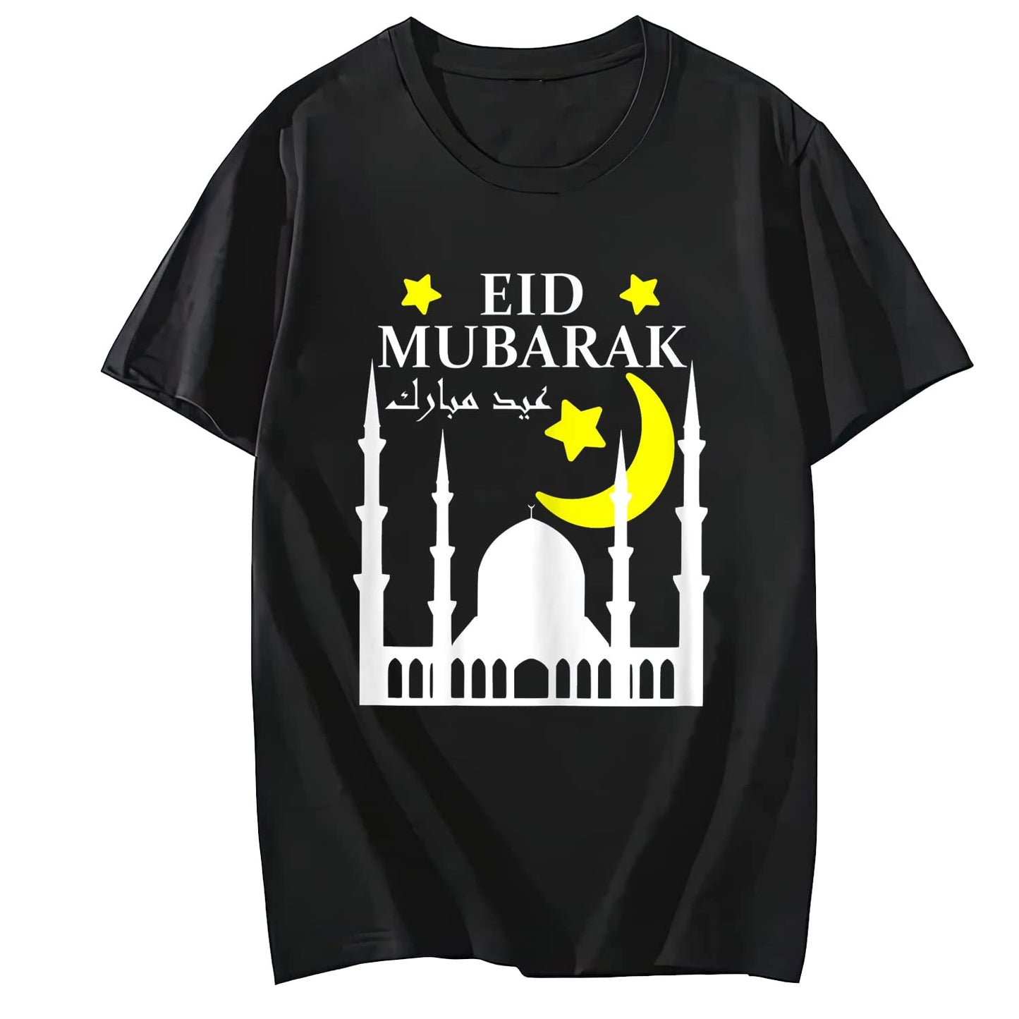 LastFor1 T-Shirt fo Women Ramadan Celebration Muslims Eid Mubarak T-Shirt